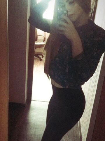Мадина